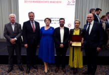 Одбележан првиот Ден на македонските инженери – 105 години традиција и иновација