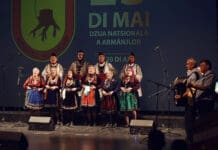 Со свечена академија во МНТ одбележани 120 години од Националниот Ден на Власите