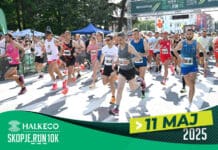 Во недела ќе се одржи 9. издание на HalkEco Скопје Трча 10КМ