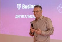 T-Business конференција во Охрид