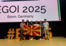 Бронзен медал за Македонија на Европската олимпијада по информатика за девојки која се одржува во Бон, Германија