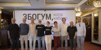 Почнува да се снима забранетиот филм на Манчевски