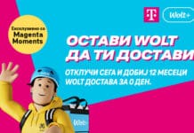 Телеком влегува во партнерство со Wolt – 12 месеци бесплатна достава достапна за сите корисници на Телеком