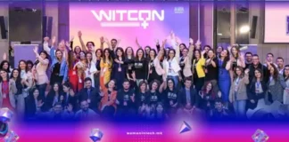 WITCON 2025: Вештачка интелигенција, иновација и технологии во 2 дена