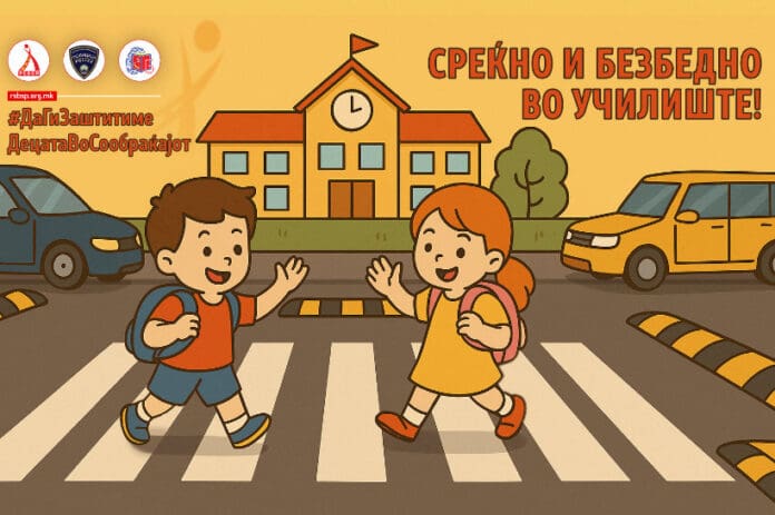 decataVoSoobrakaot copy