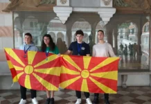 Еден златен, два бронзени медали и една олимписка пофалба за Македонија на Балканската олимпијада по информатика во Удине, Италија