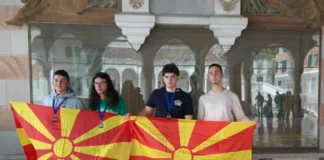 Еден златен, два бронзени медали и една олимписка пофалба за Македонија на Балканската олимпијада по информатика во Удине, Италија