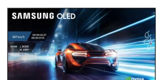 Гејминг телевизорите на Samsung: Ново ниво на имерзија и перформанси за гејмерите ширум светот
