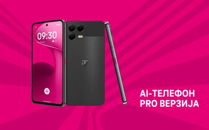ai-phone pro_800x500