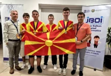Македонските јуниори-информатичари ја заокружија успешната година за Македонија