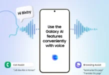 Остави телефонот да мисли за тебе: Bixby Routines
