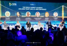 Свечено отворање на Академијата за единствен пазар (Single Market Academy – SMA)