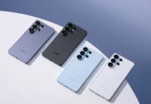 Samsung S26 серија: Хардверска доминација и еволуција на мобилната вештачка интелигенција