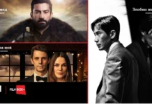 Стриминг сервисот FilmBox+ сега е достапен за корисниците на македонскиот пазар преку партнерството меѓу SPI International и A1 Македонија