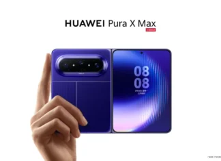 Новиот уред на преклоп на Huawei со дизајн сличен на очекуваниот модел од Apple