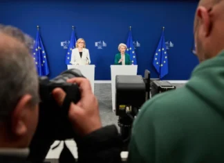 Европската Унија претстави апликација за верификација на возраста