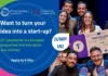 EIT Jumpstarter се враќа со 240.000€ за следната генерација европски иноватори