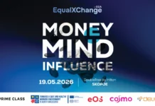 EqualXChange vol.5 утре ги обединува лидерите од бизнис заедницата околу темата „Money. Mind. Influence.“