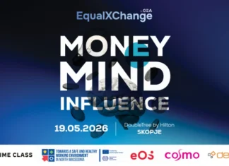 EqualXChange vol.5 утре ги обединува лидерите од бизнис заедницата околу темата „Money. Mind. Influence.“