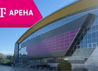 Најголемата спортска сала во Македонија станува Т Арена