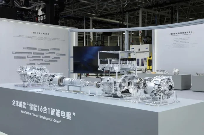 1784555746_geely16in1