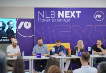 НЛБ Банка и Прагма продукција ја најавуваат големата летна концертна сезона 2026