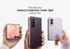 Samsung Galaxy Z Fold8 Ultra, Fold8 и Flip8: Уреди на преклоп, усовршени за секојдневниот начин на живот