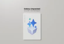 Samsung го закажа следниот Galaxy Unpacked настан за 22 јули во Лондон
