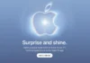 Apple официјално го закажа денот на одржување на нивниот септемвриски настан