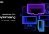 Samsung ќе ги претстави најновите „гејминг“ иновации на Gamescom 2026