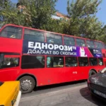 „СКОПИЈЕ“ било намерно: Кој стои зад кампањата со еднорозите и што навистина доаѓа во Скопје
