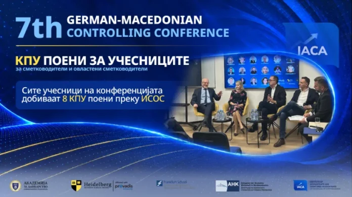 KPU Poeni - Promocija ISOS (1920x1080) (7th Controlling Conference)