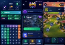 Македонски програмер ја објави 8 way, бесплатна игра со зборови на Android и iOS
