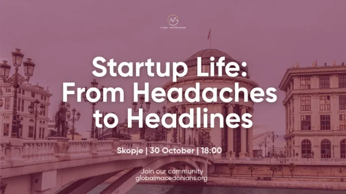Startup Life event cover
