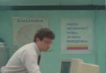 30 години од првото мобилно АЛО: Технологијата се менува, потребата да бидеме поврзани останува иста