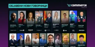 Amazon, Tesla и Decathlon меѓу глобалните компании на Ecommerce Conference 2026