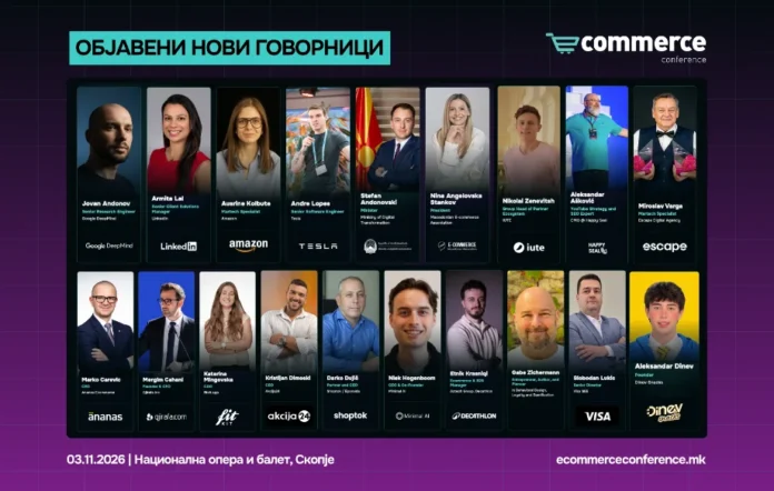 novi-govornici-ecomm-conf-2026