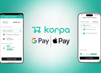 „Korpa“ е првата онлајн платформа во Македонија која воведе плаќање преку Apple Pay и Google Pay